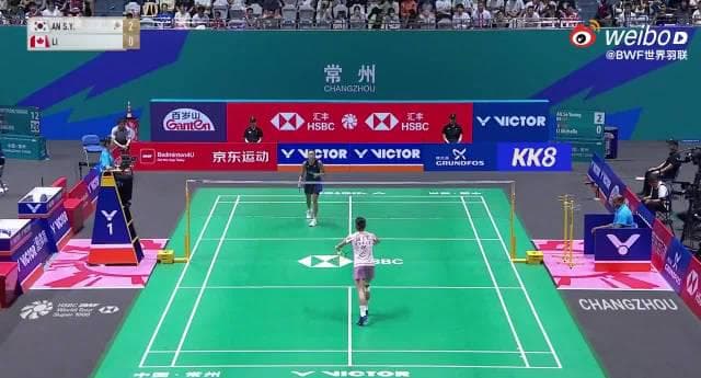 Incredible Lucky Shot at China Open Badminton Tournament