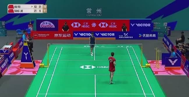 Stuck Watching Sports Abroad? Here's How Overseas Chinese Can Bypass Geo-Restrictions on Weibo Videos