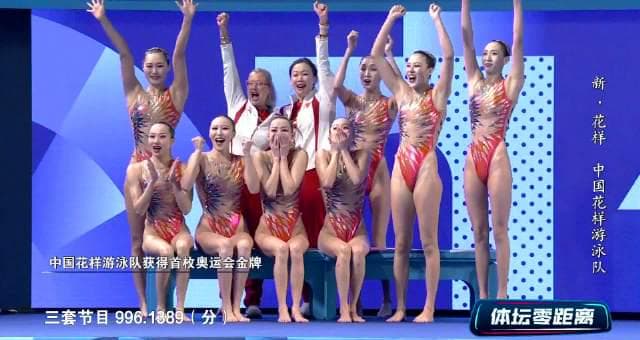 Keep Striving for Greater Glory!