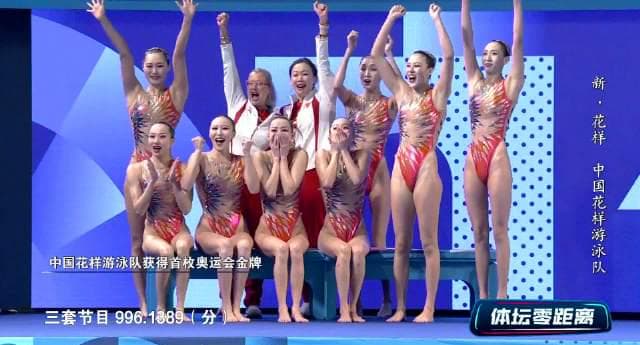 How Overseas Chinese Can Bypass Geo-Restrictions to Stream Mainland Movies, TV Shows & Music