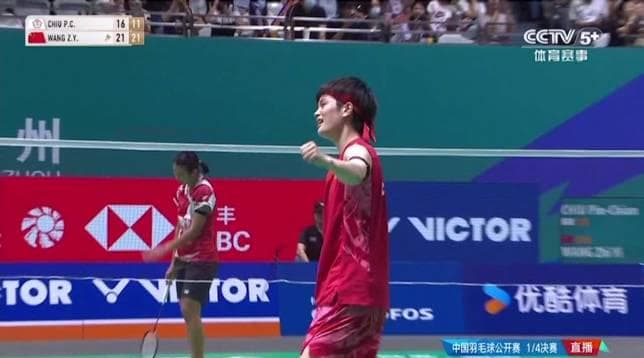 Wang Zhiyi Advances to China Open Semifinals