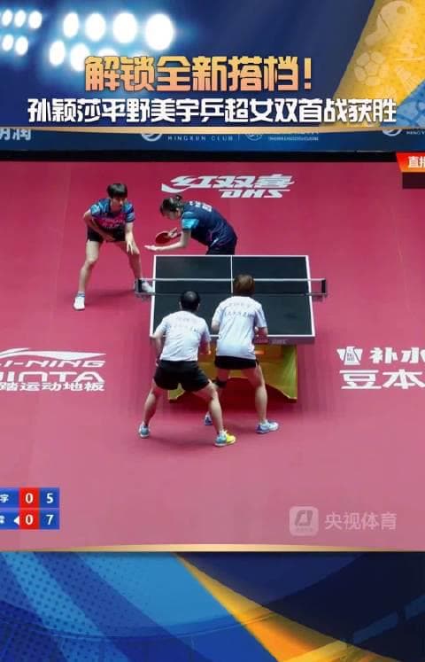 Breaking Boundaries: How Overseas Chinese Can Unlock Mainland Entertainment Content Without Restrictions