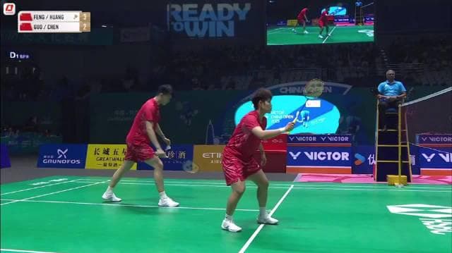 Chinese Badminton Pairs Dominate Mixed Doubles at China Open 2025