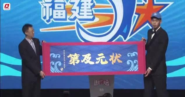 How Overseas Chinese Can Bypass Geo-Restrictions to Watch CBA Draft Live – The Ultimate Guide