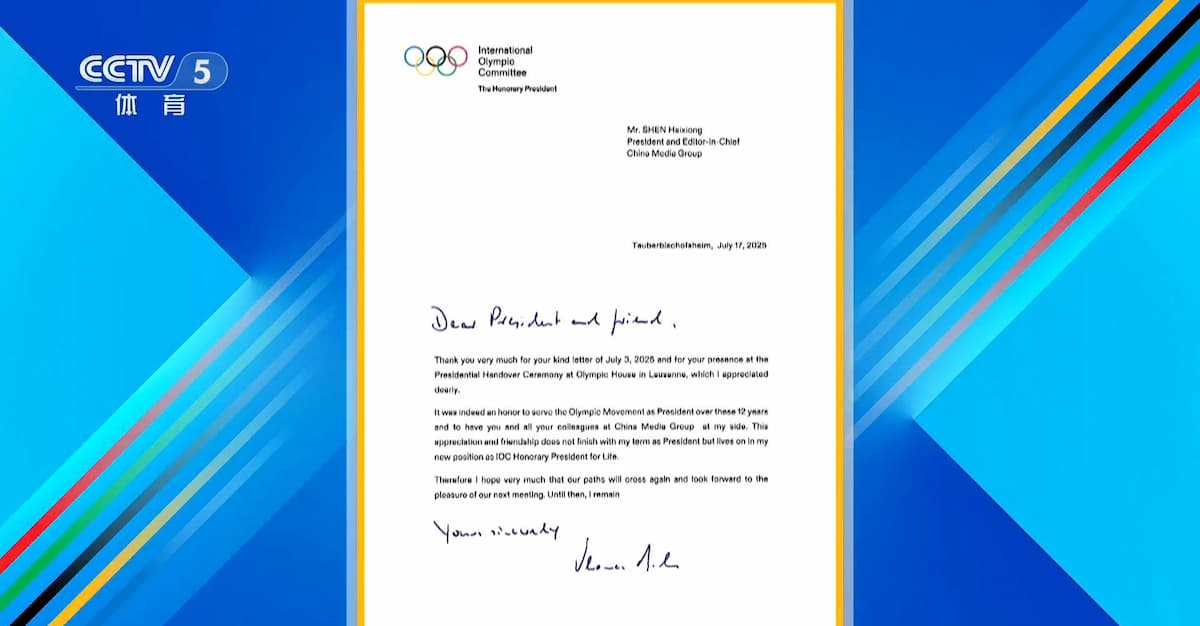 IOC Honorary President Bach Reaffirms Commitment to Media Cooperation with CCTV