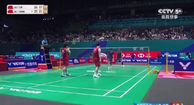 Breaking News: Chinese Badminton Duo 'Holy Altar' Clinches Back-to-Back Titles! How Overseas Fans Can Watch Without Geo-Blocks