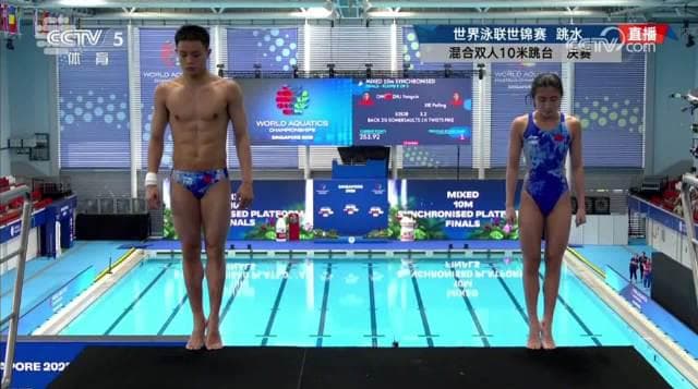 Chinese Teen Duo Stages Stunning Comeback to Claim Mixed 10m Platform Gold at World Championships