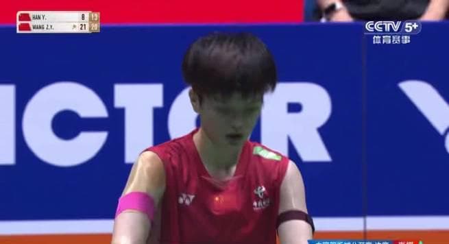 Wang Zhiyi Clinches China Open Women's Singles Title