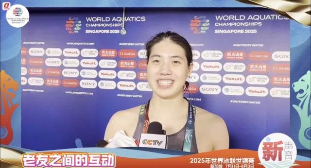 Zhang Yufei and Rikako Ikee Reunite in the Pool