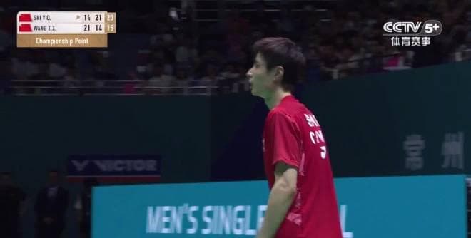 Shi Yuqi Claims His Fourth Title of the Season at China Open