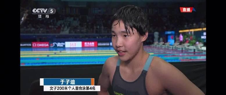 12-Year-Old Swimming Prodigy Falls 0.06 Seconds Short of Podium - But His Response Will Melt Your Heart