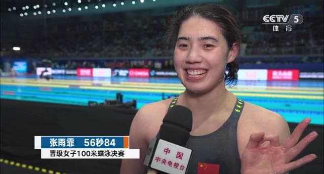 Overseas Chinese Struggle: Why Can't We Watch Our Favorite Shows on Weibo?