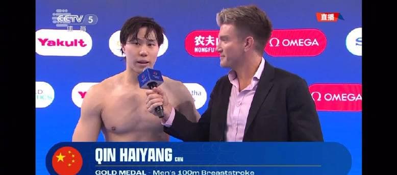 Stuck Watching CCTV Sports Abroad? Here's How Overseas Chinese Can Bypass Geo-Restrictions to Cheer for Qin Haiyang's Epic Comeback
