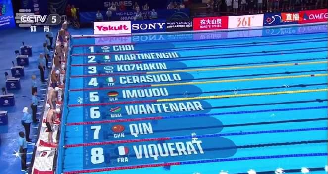 Qin Haiyang Tops Men's 50m Breaststroke Semifinals at 2025 FINA World Championships