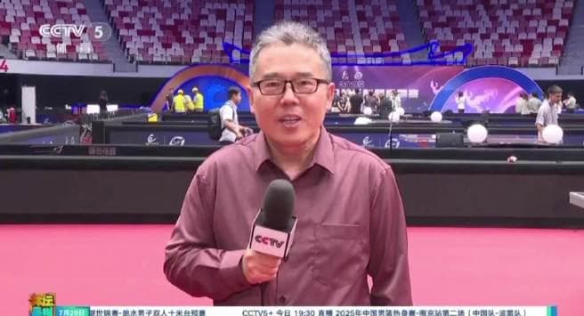 How Overseas Chinese Can Bypass Geo-Restrictions to Enjoy Mainland TV Shows & Sports Events