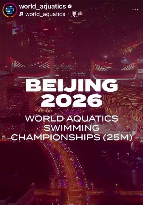 Breaking News! Beijing Wins Bid to Host 2026 World Short Course Swimming Championships - Here's Why It Matters