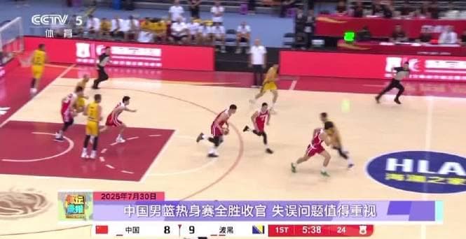 How Overseas Chinese Can Bypass Geo-Restrictions to Enjoy Mainland Movies, TV Shows & Sports Events