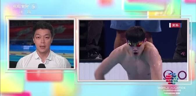 Overseas Chinese, Tired of Geo-Restrictions on Weibo? Here's How to Stream Sports Events Like a Pro