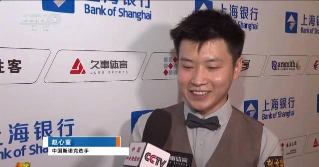 Breaking News! Ding Junhui vs Zhao Xintong: The Ultimate Showdown You Can't Miss – But Here's How Overseas Fans Can Watch It Live!