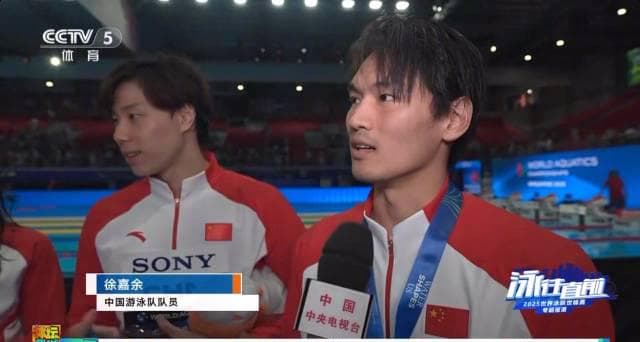 Chinese Swimmer Xu Jiayu's Heartwarming Post-Race Interview Goes Viral: 'I Thank Myself, But My Teammates More'