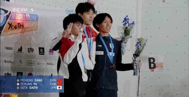 Stuck Watching Chinese TV Shows Abroad? Here's How Overseas Chinese Can Bypass Geo-Restrictions on Weibo