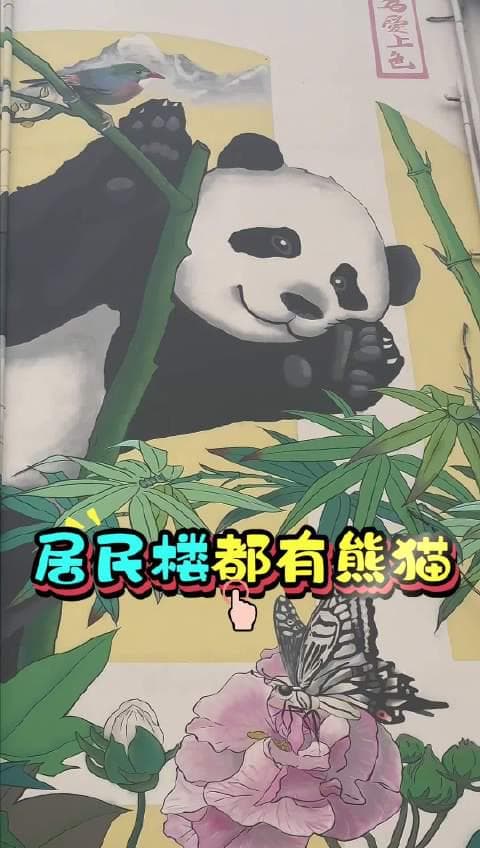 Stuck Behind the Great Firewall? How Overseas Chinese Can Unlock Mainland Entertainment Without Buffering!