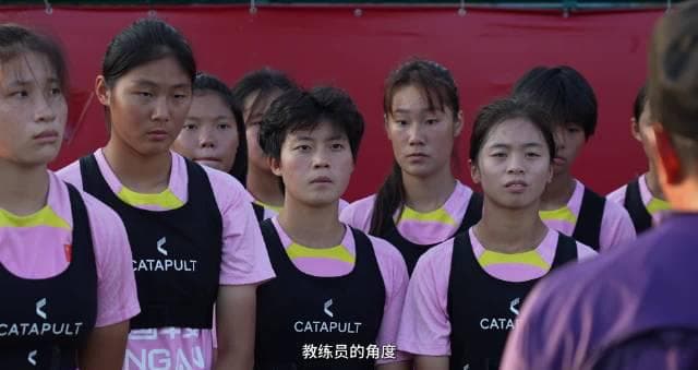 Stuck Watching Chinese Soccer Overseas? Here's How to Bypass Geo-Restrictions Like a Pro