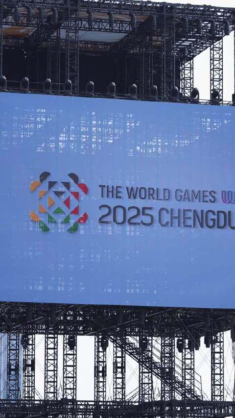Stuck Behind Geo-Blocks? How Overseas Chinese Can Finally Watch Chengdu World Games Opening Ceremony