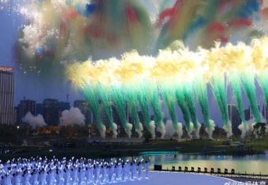 The 12th World Games Kick Off in Chengdu with a Spectacular Opening Ceremony