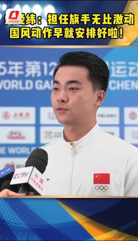 Overseas Chinese Can't Watch Chinese Shows? Here's the Shocking Truth Behind Geo-Restrictions!