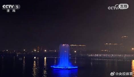 Stuck Watching the Chengdu World Games Opening Online? Here's How Overseas Chinese Can Bypass Geo-Restrictions