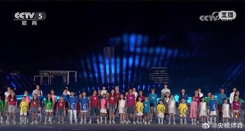 Stuck Watching the World Games Theme Song Abroad? Here's How Overseas Chinese Can Bypass Geo-Restrictions