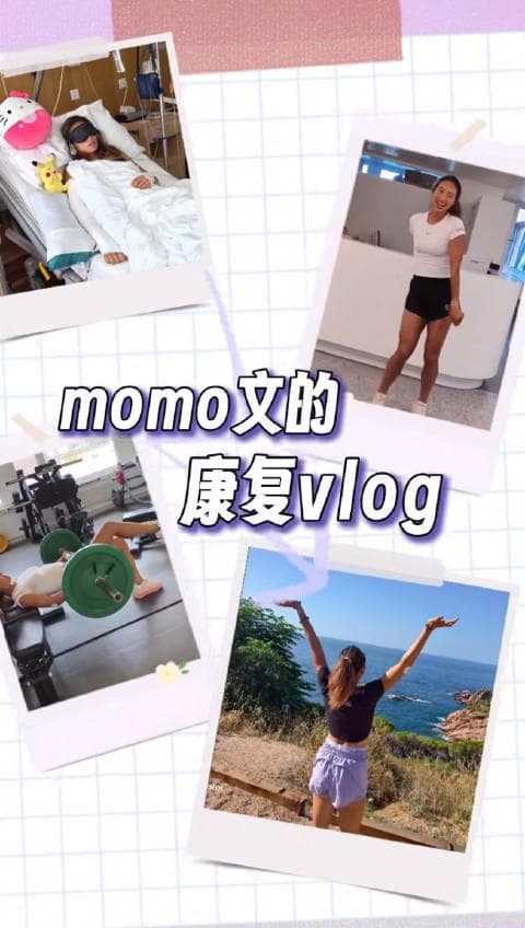 Stuck Watching CCTV Sports Abroad? Here's How Overseas Chinese Can Finally Stream Their Favorite Shows