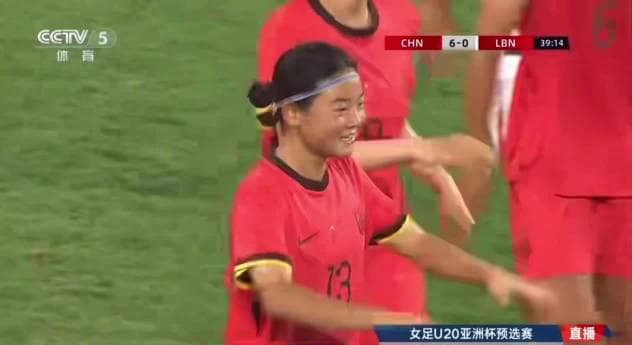 Stuck Watching Soccer Abroad? How Overseas Chinese Can Finally Stream U20 Women's Asian Cup Without Lag