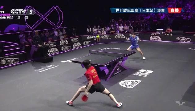 Wang Chuqin Secures Runner-up at WTT Yokohama Champions