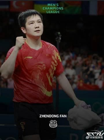 Fan Zhendong Joins Champions League: How Overseas Chinese Can Watch Without Geo-Restrictions