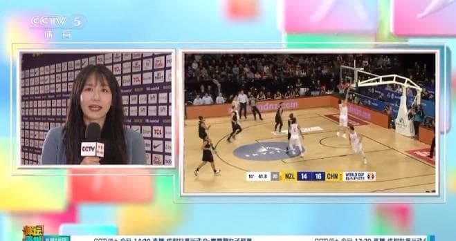 Stuck Watching Chinese Basketball Overseas? Here's How to Bypass Geo-Restrictions Like a Pro