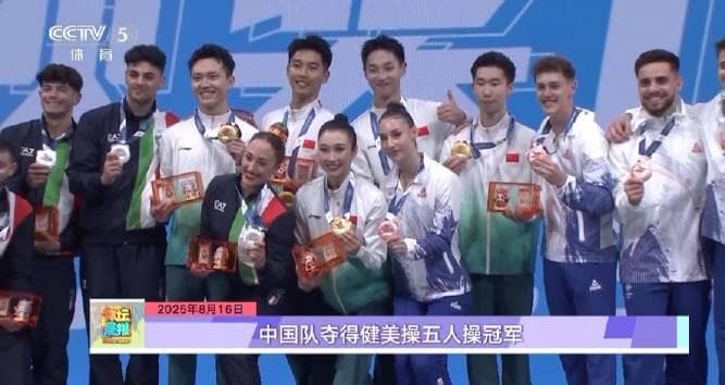 Chinese Athletes Shine Again! How Overseas Chinese Can Watch Their Stunning Performance Without Geo-Restrictions