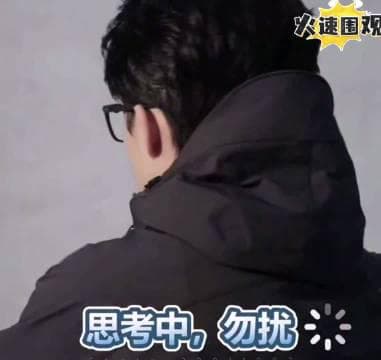 Overseas Chinese Can't Watch Wang Chuqin's Viral Sunglasses Moment? Here's How to Bypass Geo-Restrictions!