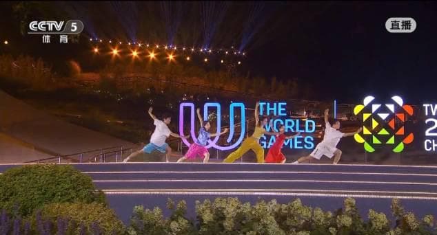 Chengdu Showcases Extraordinary Vitality as the Host City of The World Games