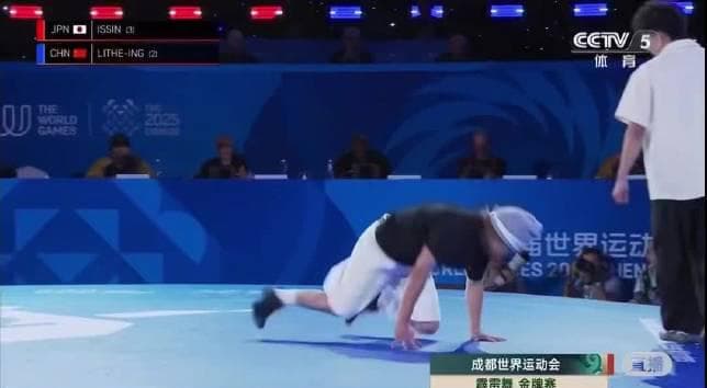 Breaking Barriers: How Overseas Chinese Can Finally Stream Their Favorite Shows Without Limits