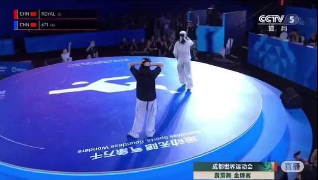 Breaking the Barrier: How Overseas Chinese Can Watch Blocked Sports Events Like B-Girls' Epic Victory