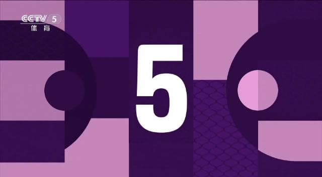 Stuck Watching Chinese Basketball Abroad? Here's How Overseas Fans Can Bypass Geo-Restrictions