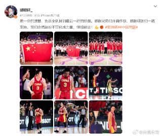 Breaking Geo-Restrictions: How Overseas Chinese Can Watch Hu Mingxuan's Epic Asia Cup Performance Without Buffering!