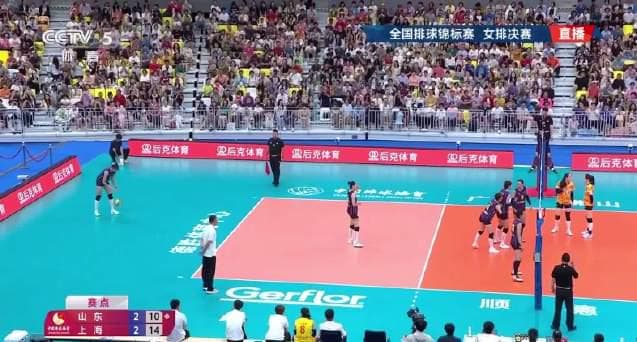 Shanghai Women's Volleyball Team Clinches National Championship in Nail-Biting Final – But Here's How Overseas Fans Can Watch the Replay!