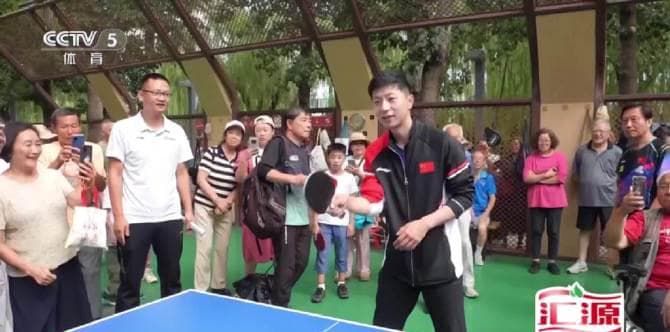 When Ma Long Plays Ping Pong in the Park: The Hidden Struggle for Overseas Chinese to Watch It Live