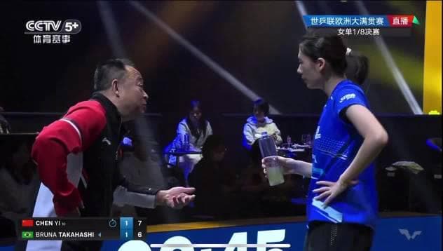Coach's Empowering Words Propel Chen Yi to Hard-Fought Victory at European Grand Slam