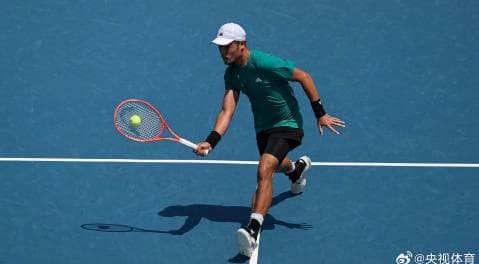 How Overseas Chinese Can Bypass Geo-Rocks to Watch Wu Yibing's US Open Run Without Lag