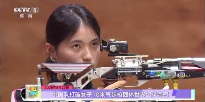 When Your Weibo Feed Explodes with Pride But the Video Won't Load: The Overseas Chinese Struggle Is Real