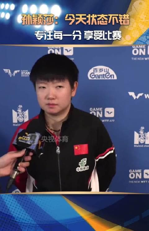 Sun Yingsha Prepares for Seven-Game Battle Against Chen Yi at European Grand Slam